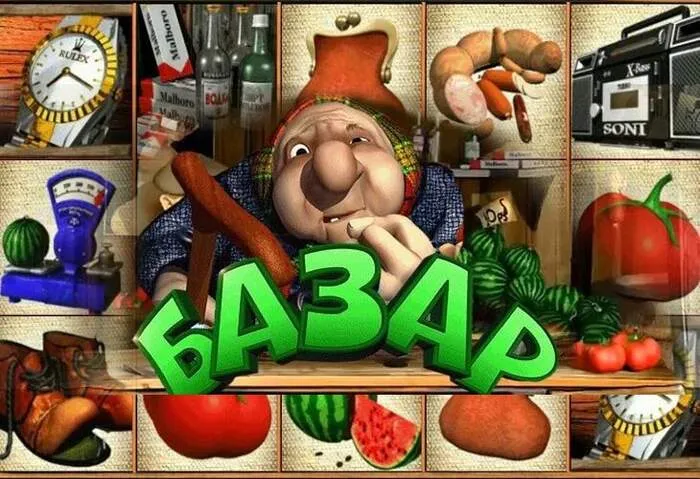 Crupier en vivo Código Promocional de Bono de Supabets Casino para Ofertas Exclusivas